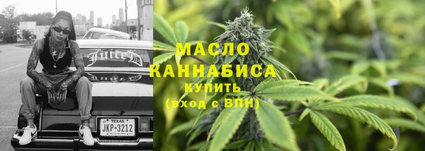 mix Горно-Алтайск