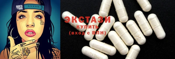 MESCALINE Горняк