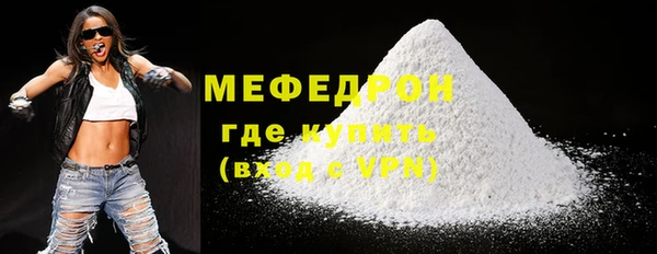 кокс Горнозаводск