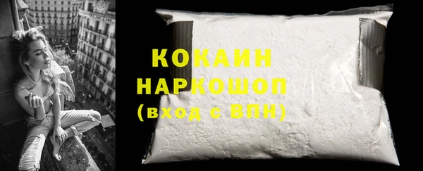 mix Горно-Алтайск