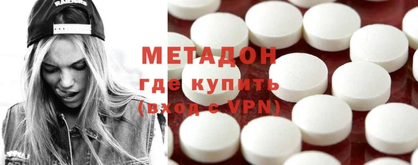 кокс Горнозаводск