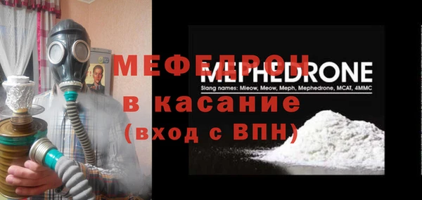 кокс Горнозаводск