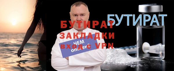 mix Горно-Алтайск