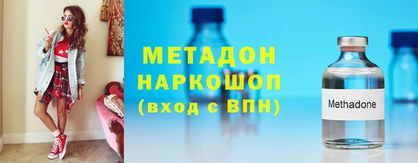 mix Горно-Алтайск