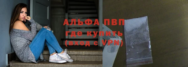 кокс Горнозаводск