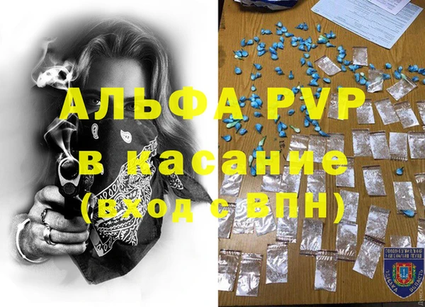 кокс Горнозаводск