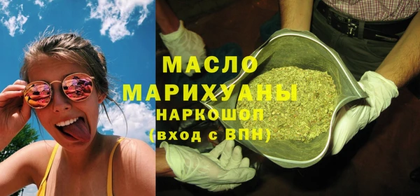 mix Горно-Алтайск