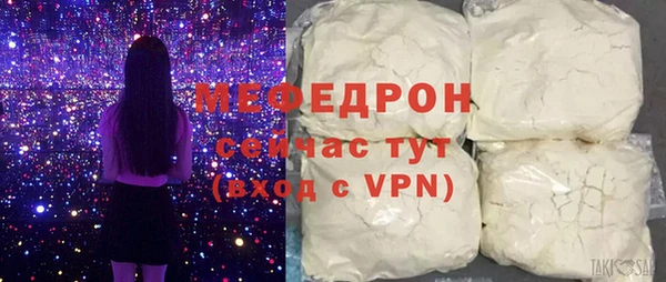 mix Горно-Алтайск