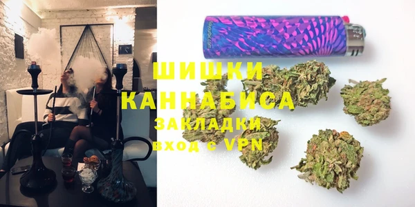 кокс Горнозаводск