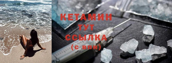 ГАЛЛЮЦИНОГЕННЫЕ ГРИБЫ Зуевка