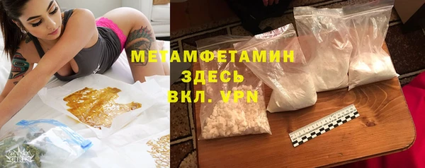 mix Горно-Алтайск
