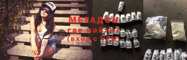 кокс Горнозаводск