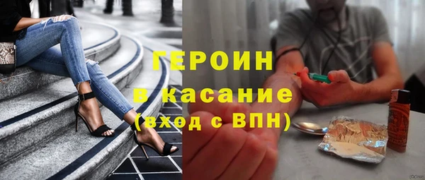 кокс Горнозаводск