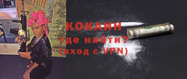 марки lsd Ивантеевка