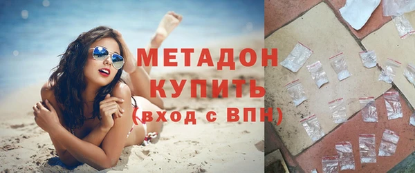 MESCALINE Горняк