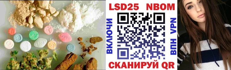 продажа наркотиков  Жердевка  LSD-25 экстази ecstasy 