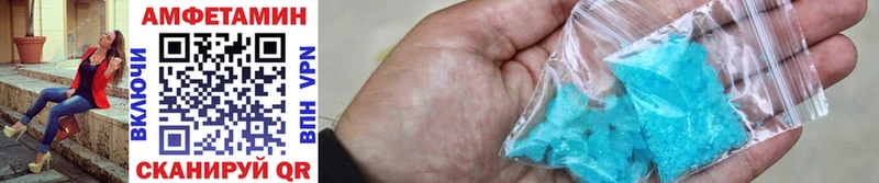 kraken как зайти Жердевка Первитин Methamphetamine как найти наркотики